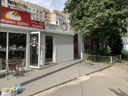 Оренда магазину вул. Шафарика.. Львів. фото 1 Оренда магазину вул. Шафарика.. Львів. фото 1