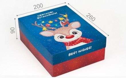 Подарункова коробка Best Wishes 20х26х9 см. Київ. фото 1 Подарункова коробка Best Wishes 20х26х9 см. Київ. фото 1