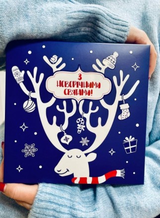 Подарункова коробка З Новим роком 18х18х5 см (Синій). Київ. фото 1 Подарункова коробка З Новим роком 18х18х5 см (Синій). Київ. фото 1