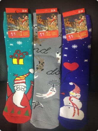 Консервовані Шкарпетки Для Подарунку Святого Миколая - подарунок для дитини.
 19. . фото 5
