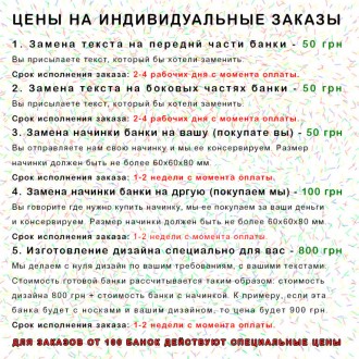  
 
 Консервированные носки лучшего папы - отличная идея для оригинального подар. . фото 6