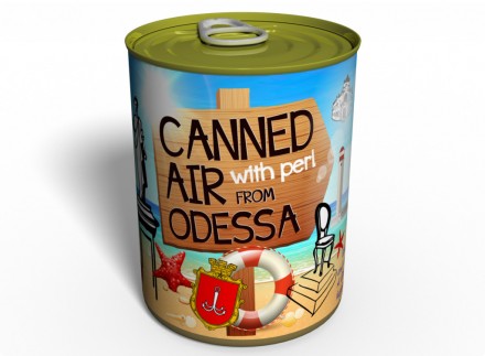Canned Air From Odessa With Perl - Unique Gift From Ukraine. Киев. фото 1 Canned Air From Odessa With Perl - Unique Gift From Ukraine. Киев. фото 1