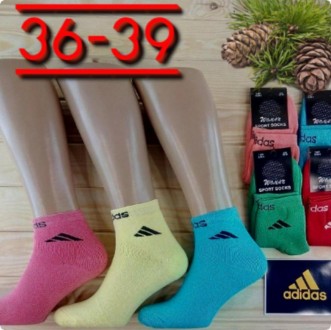 Состав:
Состав: мужские/женские хлопковые носки (цвет случайный), размер 41-45/3. . фото 6