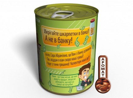 В Україні відзначається свято День Банкіра 20-го травня і звичайно ж банкіри дуж. . фото 3