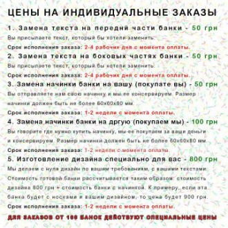 А вы любите предсказания? У нас появилась новая банка и в ней находятся печеньки. . фото 6