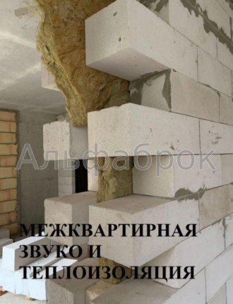 1 кімнатна квартира в Києві пропонується до продажу. Квартира знаходиться в ЖК ". Феофания. фото 13