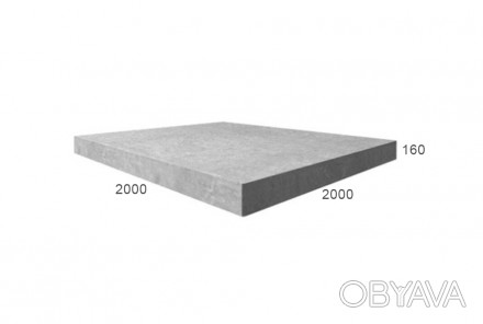 Предлагается к продаже плита дорожная бетонная размером 2000 х 2000 х 160 мм. Эт. . фото 1