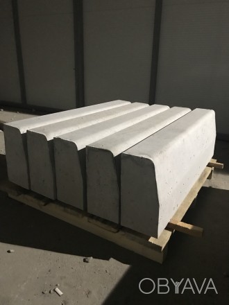 Блок бетонный Б-5 (190 кг) представляет собой крупногабаритный строительный мате. . фото 1