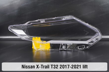 Скло на фару Nissan X-Trail T32 (2017-2021) III покоління рестайлінг ліве.У наяв. . фото 3