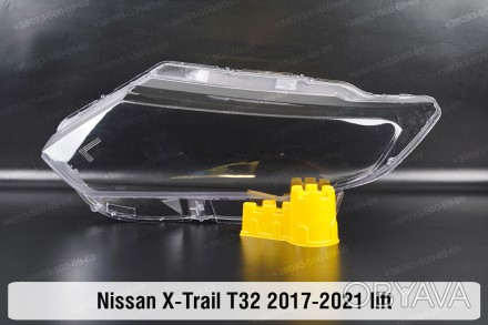 Скло на фару Nissan X-Trail T32 (2017-2021) III покоління рестайлінг ліве.У наяв. . фото 1