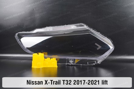 Скло на фару Nissan X-Trail T32 (2017-2021) III покоління рестайлінг праве.
У на. . фото 2