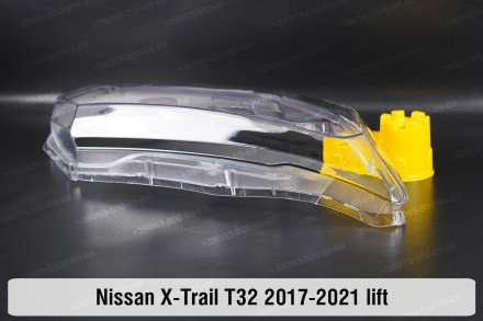 Скло на фару Nissan X-Trail T32 (2017-2021) III покоління рестайлінг праве.
У на. . фото 5