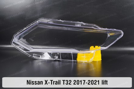 Скло на фару Nissan X-Trail T32 (2017-2021) III покоління рестайлінг праве.
У на. . фото 3