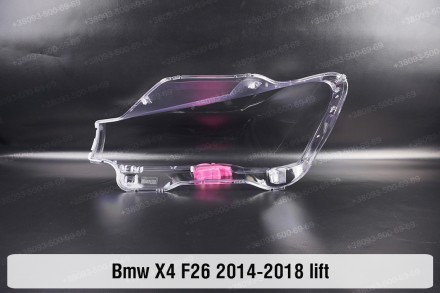 Скло на фару BMW X4 F26 (2014-2018) I покоління праве.
У наявності скло фар для . . фото 3