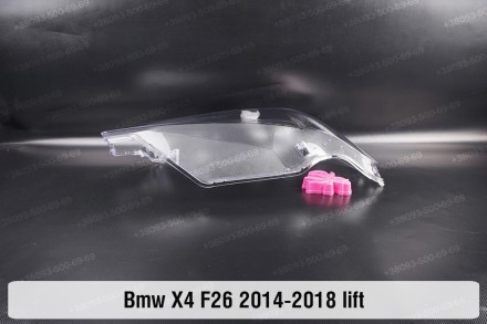 Скло на фару BMW X4 F26 (2014-2018) I покоління праве.
У наявності скло фар для . . фото 8