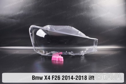 Скло на фару BMW X4 F26 (2014-2018) I покоління праве.
У наявності скло фар для . . фото 1