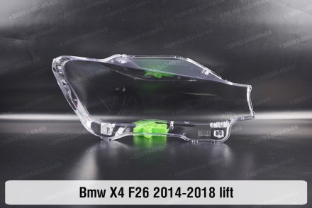 Скло на фару BMW X4 F26 (2014-2018) I покоління ліве.
У наявності скло фар для н. . фото 3
