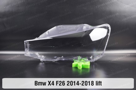 Скло на фару BMW X4 F26 (2014-2018) I покоління ліве.
У наявності скло фар для н. . фото 2