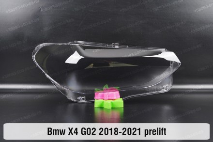 Скло на фару BMW X4 G02 (2018-2021) II покоління дорестайлінг праве.
У наявності. . фото 2