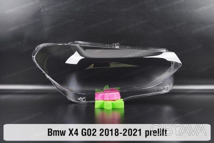 Скло на фару BMW X4 G02 (2018-2021) II покоління дорестайлінг праве.
У наявності. . фото 1