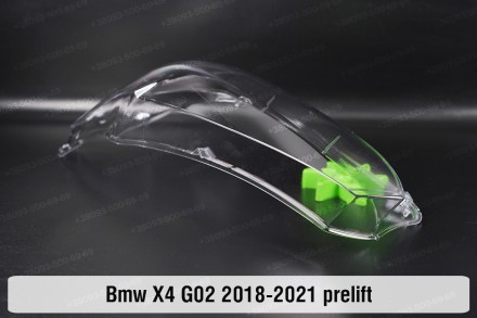 Стекло на фару BMW X4 G02 (2018-2021) II поколение дорестайлинг левое.
В наличии. . фото 7