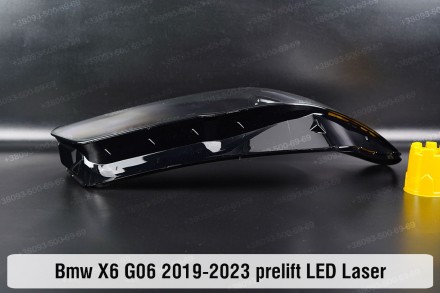 Скло на фару BMW X6 G06 LED Laser (2019-2022) III покоління дорестайлінг ліве.
У. . фото 4