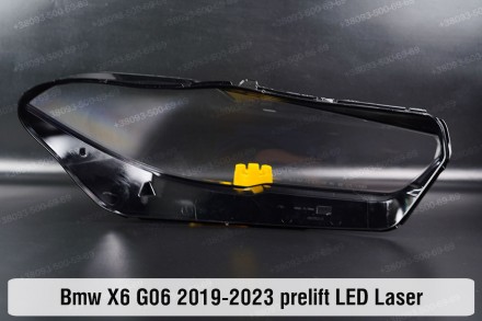 Скло на фару BMW X6 G06 LED Laser (2019-2022) III покоління дорестайлінг ліве.
У. . фото 3