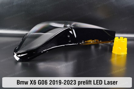 Скло на фару BMW X6 G06 LED Laser (2019-2022) III покоління дорестайлінг ліве.
У. . фото 5