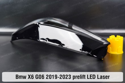 Скло на фару BMW X6 G06 LED Laser (2019-2022) III покоління дорестайлінг ліве.
У. . фото 8