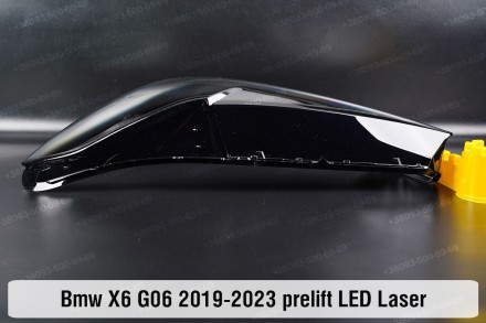 Скло на фару BMW X6 G06 LED Laser (2019-2022) III покоління дорестайлінг ліве.
У. . фото 9