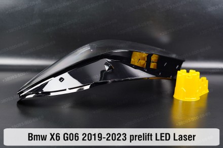 Скло на фару BMW X6 G06 LED Laser (2019-2022) III покоління дорестайлінг праве.
. . фото 8