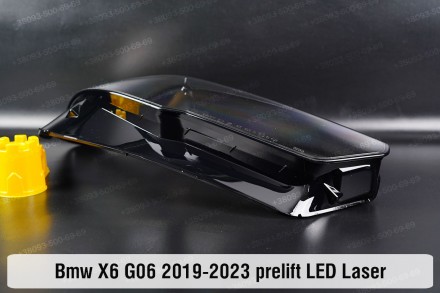 Скло на фару BMW X6 G06 LED Laser (2019-2022) III покоління дорестайлінг праве.
. . фото 5