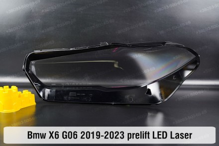 Скло на фару BMW X6 G06 LED Laser (2019-2022) III покоління дорестайлінг праве.
. . фото 3
