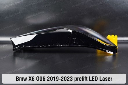 Скло на фару BMW X6 G06 LED Laser (2019-2022) III покоління дорестайлінг праве.
. . фото 7