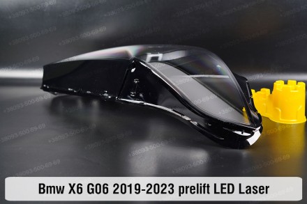 Скло на фару BMW X6 G06 LED Laser (2019-2022) III покоління дорестайлінг праве.
. . фото 9