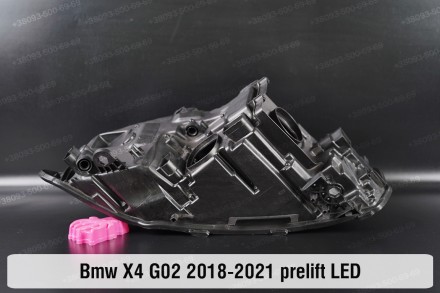 Новый корпус фары BMW X4 G02 Adaptive LED (2018-2021) II поколение дорестайлинг . . фото 5