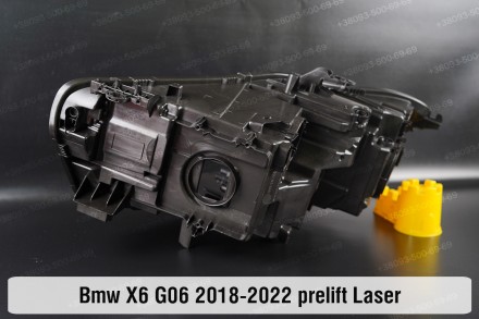Новий корпус фари BMW X6 G06 Laser (2018-2022) III покоління дорестайлінг правий. . фото 4