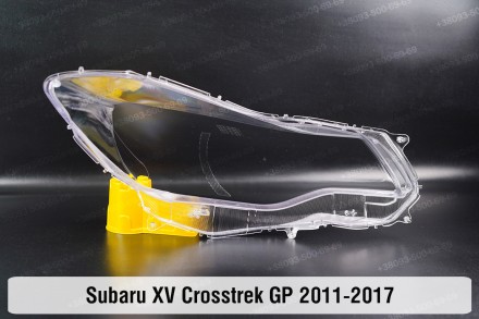 Скло на фару Subaru XV Crosstrek GP (2011-2017) I покоління ліве.У наявності скл. . фото 3