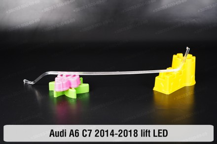 Світловод фари Audi A6 C7 LED (2014-2018) рестайлінг нижній правий: якість за ро. . фото 2