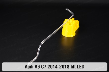 Світловод фари Audi A6 C7 LED (2014-2018) рестайлінг нижній правий: якість за ро. . фото 4
