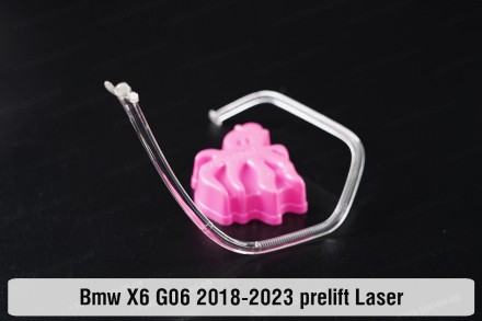 Кільце світловод фари BMW X6 G06 Laser (2019-2022) дорестайлінг мале внутрішнє л. . фото 4