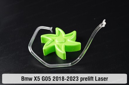 Кільце світловод фари BMW X5 G05 Laser (2018-2023) дорестайлінг мале внутрішнє п. . фото 4