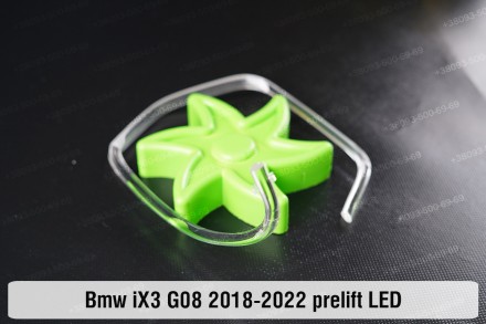 Кільце світловод фари BMW iX3 G08 LED (2018-2022) дорестайлінг велике зовнішнє I. . фото 4