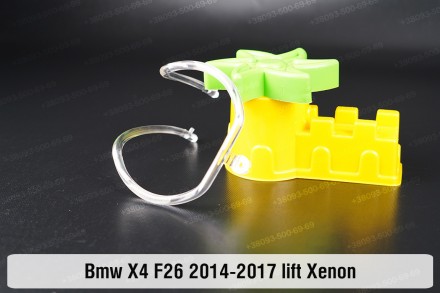 Кільце світловод фари BMW X4 F26 Xenon (2014-2017) рестайлінг велике зовнішнє ан. . фото 3