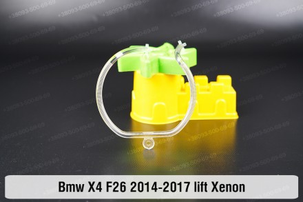 Кільце світловод фари BMW X4 F26 Xenon (2014-2017) рестайлінг велике зовнішнє ан. . фото 2