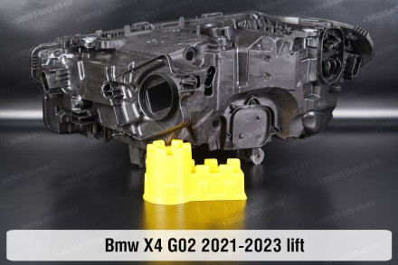 Новый корпус фары BMW X4 G02 (2021-2024) II поколение рестайлинг правый.
В налич. . фото 3