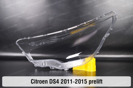 Скло фари Citroen DS4 (2011-2015) I покоління дорестайлінг праве.
У наявності ск. . фото 3