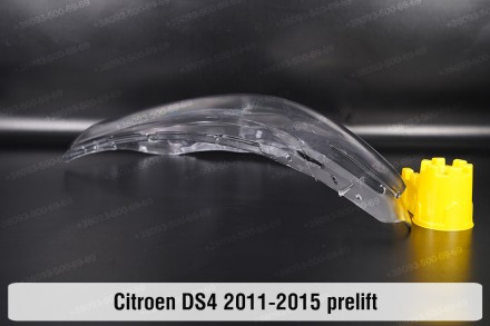 Скло фари Citroen DS4 (2011-2015) I покоління дорестайлінг праве.
У наявності ск. . фото 5