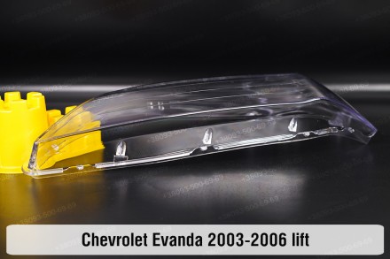Стекло на фару Chevrolet Evanda (2003-2006) рестайлинг левое.
В наличии стекла ф. . фото 9