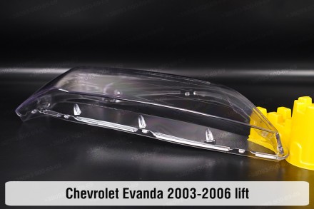 Стекло на фару Chevrolet Evanda (2003-2006) рестайлинг правое.
В наличии стекла . . фото 6
